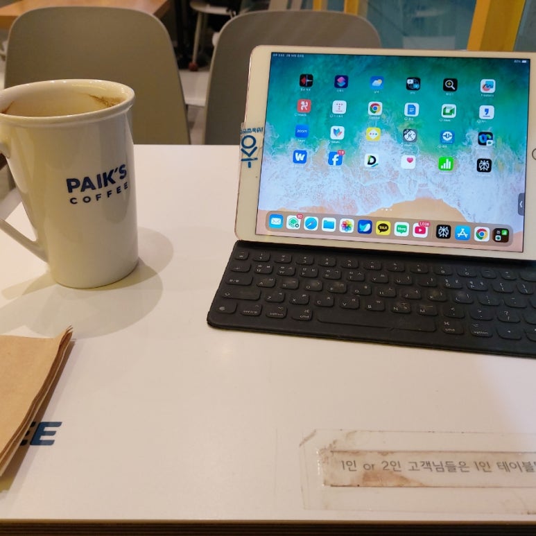 나인다방 이미지