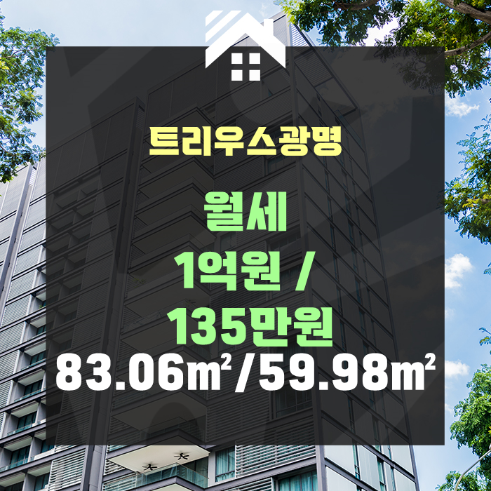 ㈜세부엔지니어링 이미지