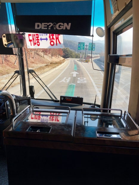 도동JC 이미지
