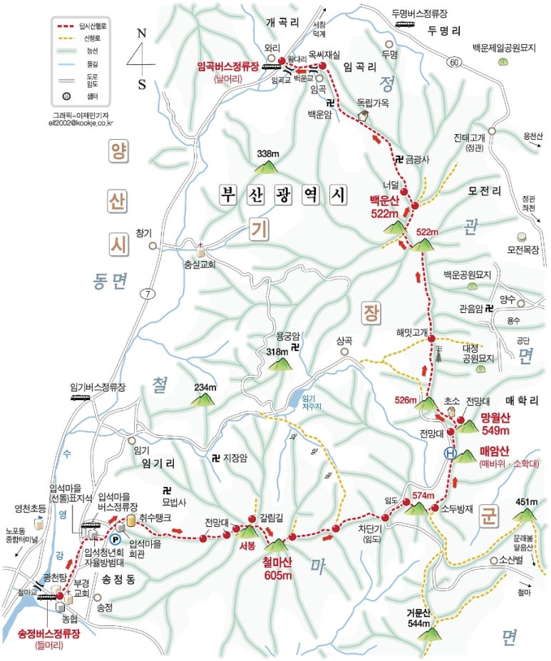 철마산 조망 이미지