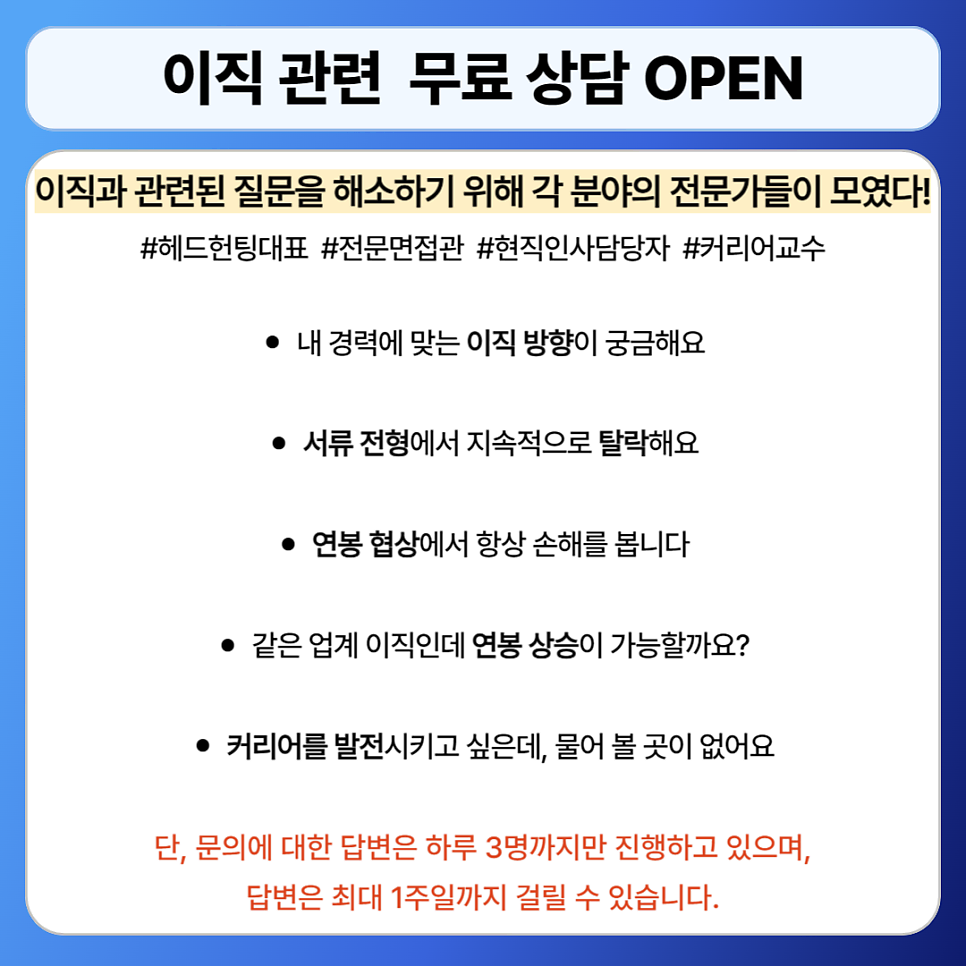 오션엔지니어링 이미지