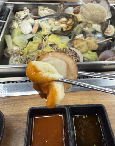 찌마기 이미지