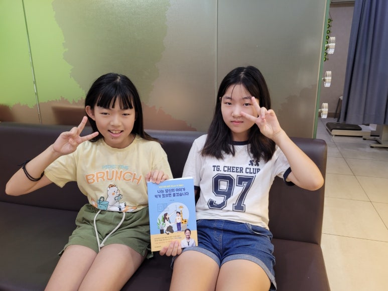 울산우리병원 이미지