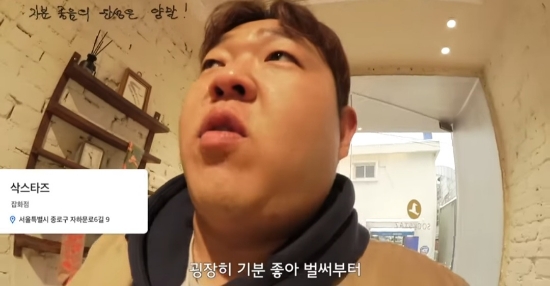 므스크 이미지