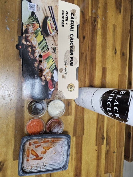 주식회사 하이랜드코리아 이미지