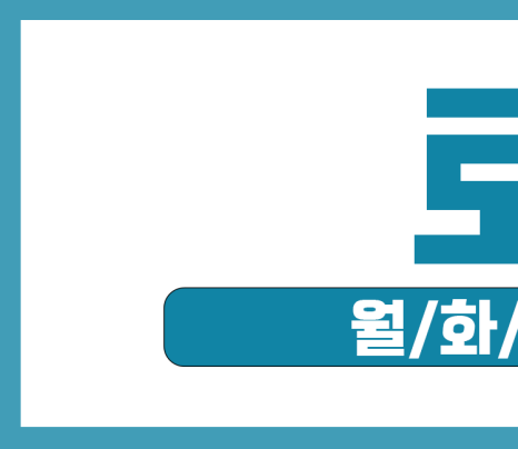 로운안과의원 이미지