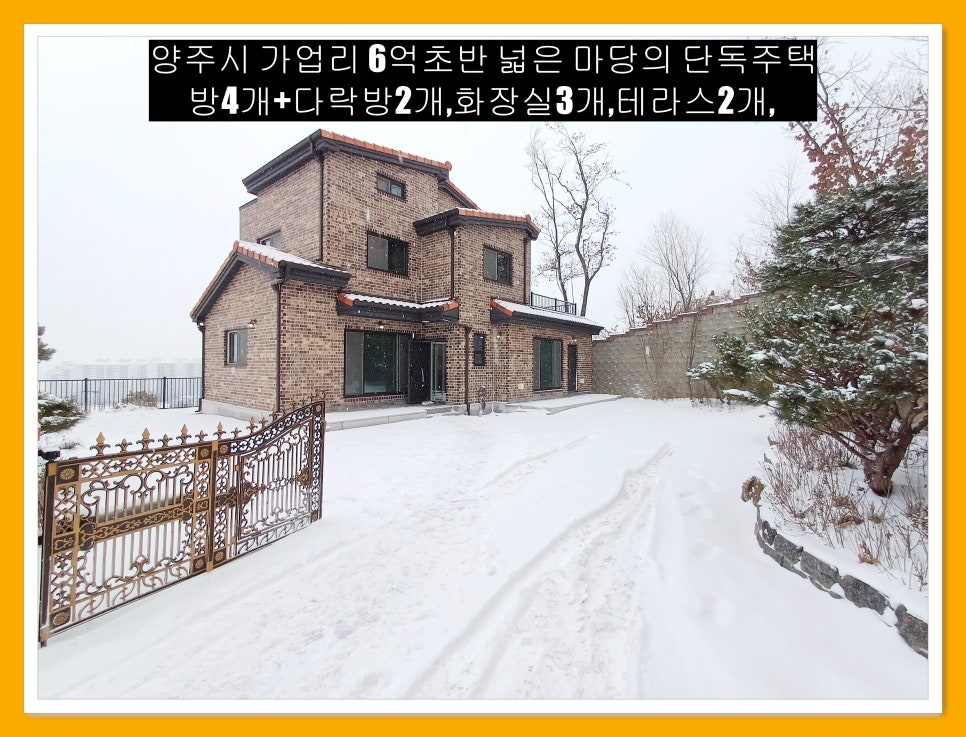 백석농협하나로마트 이미지