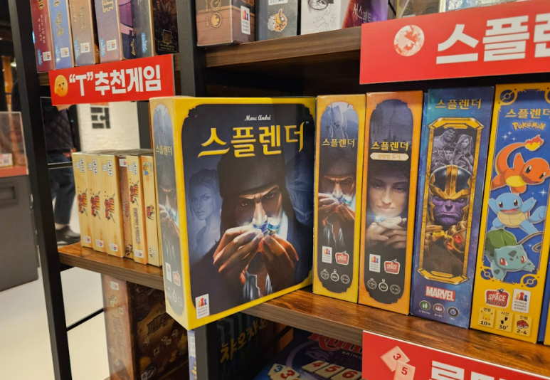 카페노리터 대구동성로점 이미지
