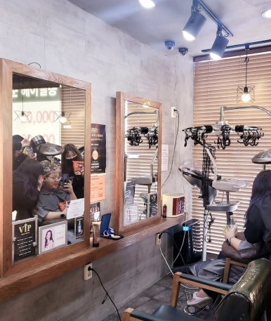 라온헤어살롱 이미지