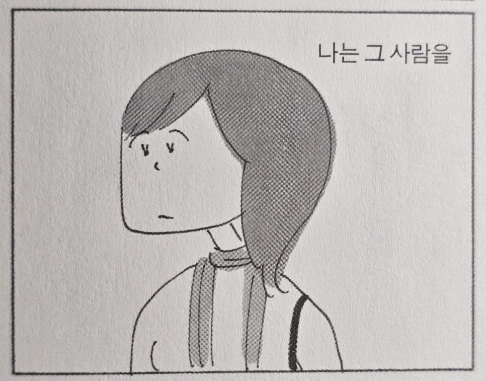 밥이무리 이미지