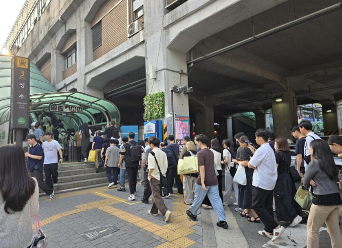 2호선 잠실역 이미지