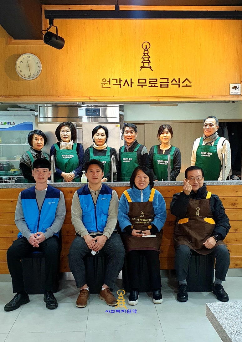 이삼공원 이미지