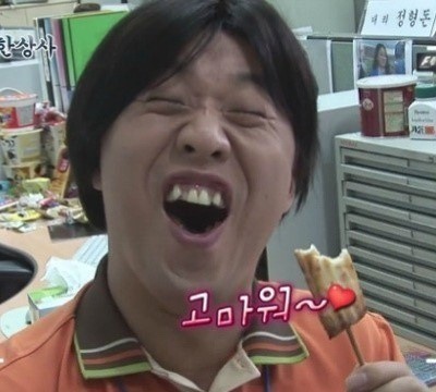 혜성타이어 이미지