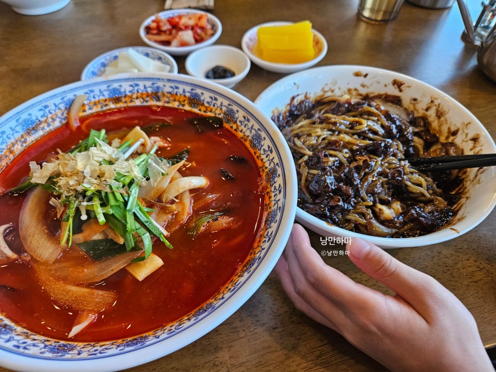 용중화요리 이미지
