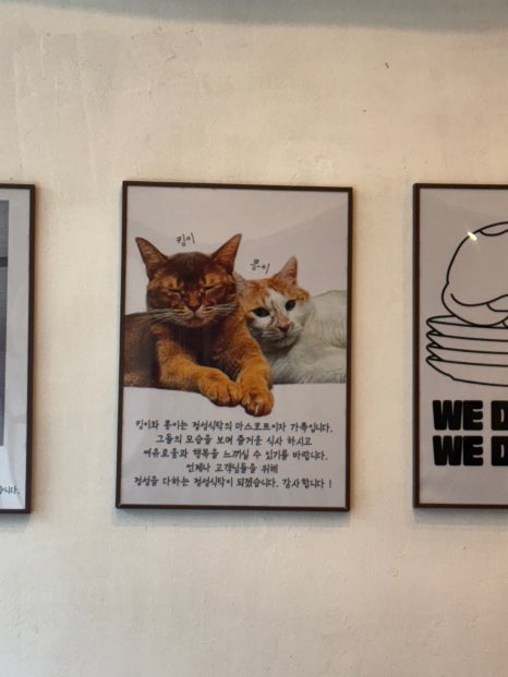 정성식탁 이미지