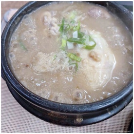 형과아우황칠누룽지삼계탕 이미지