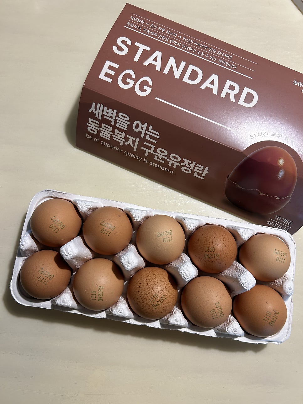 원삼양계 이미지