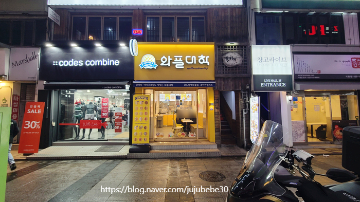 와플대학이천캠퍼스 이미지
