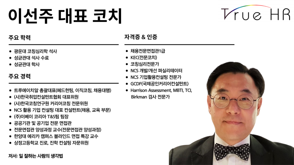 오션엔지니어링 이미지