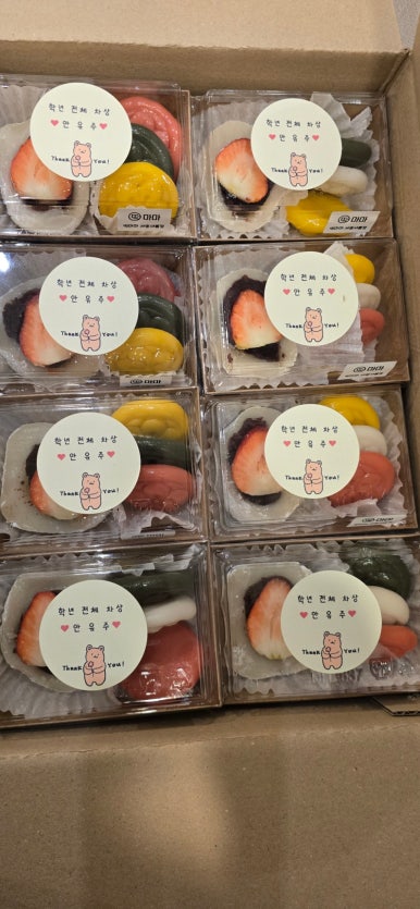 반짝반짝빛나는음악학원 이미지