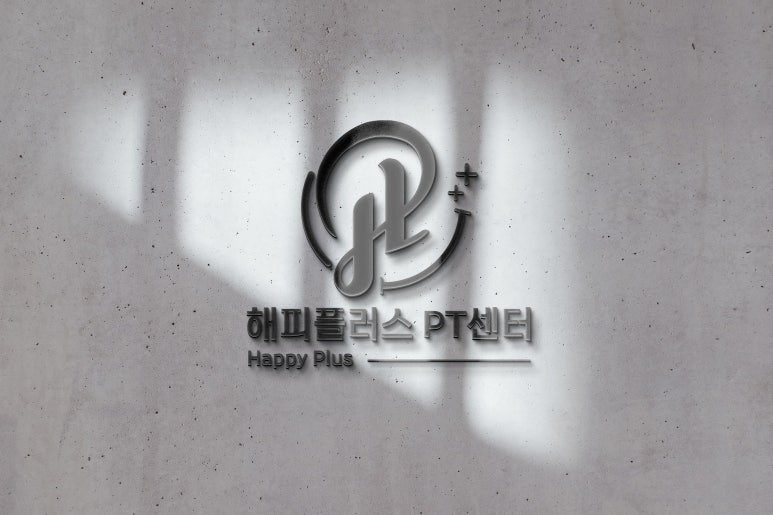 해피플러스 이미지