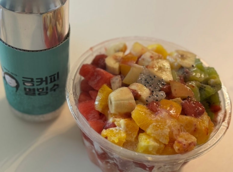 금커피별빙수 영통점 이미지