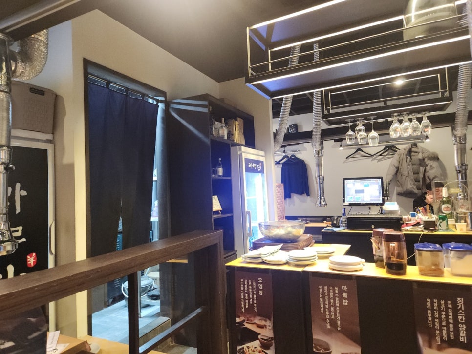 라무진인천논현역점 이미지