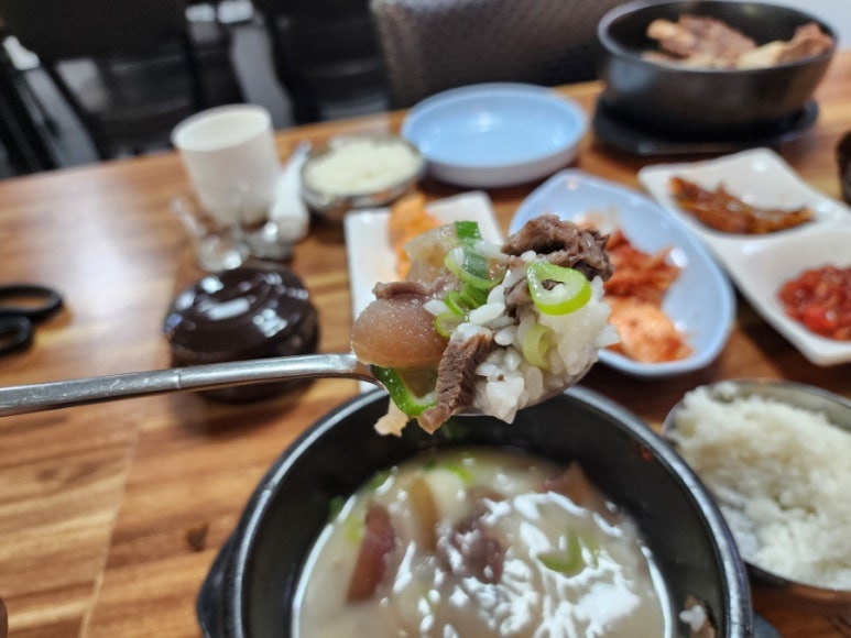 상록수뚝배기 이미지
