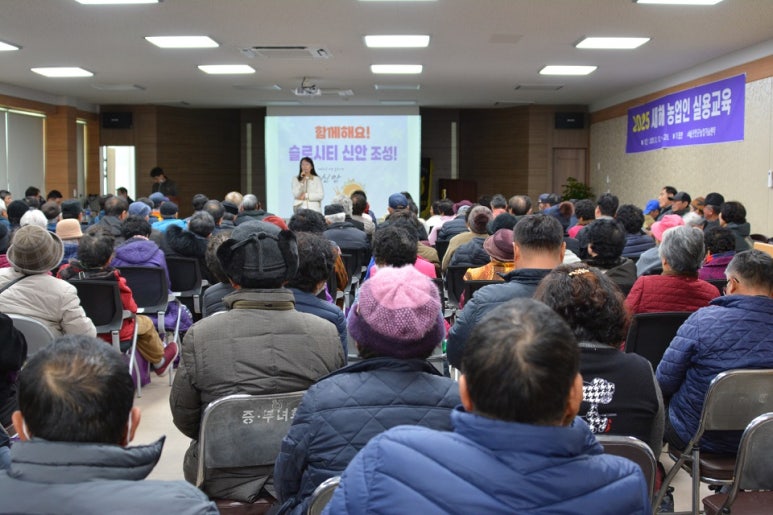 슬로슬로 이미지