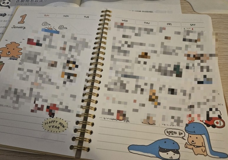 호록 이미지