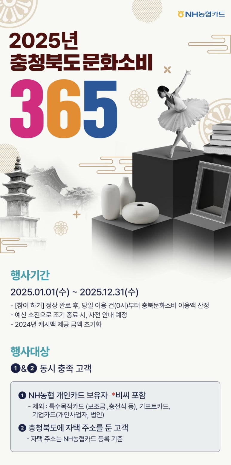 365북스 이미지