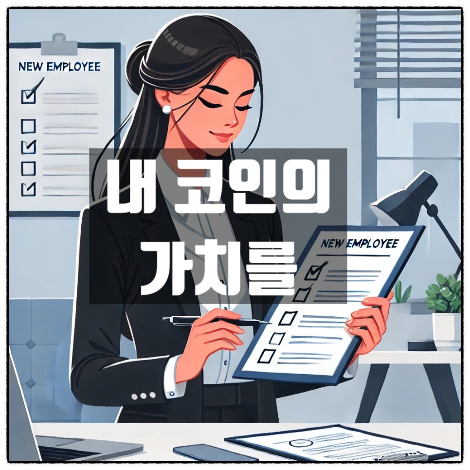 한길넷 이미지