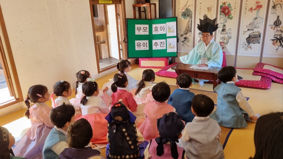 이화초록별어린이집 이미지