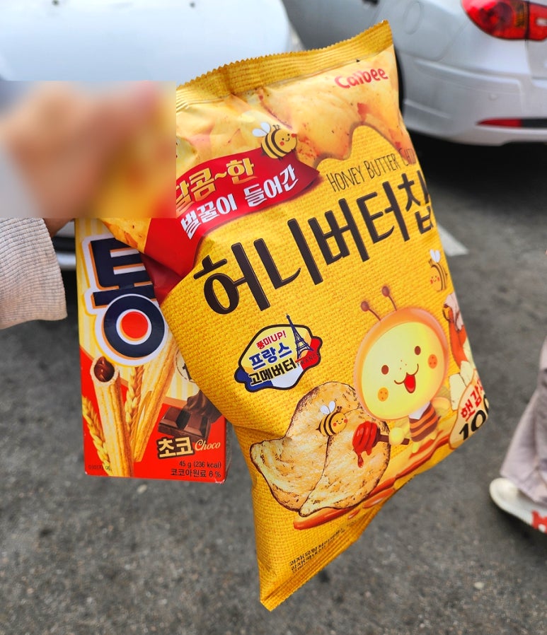 올랜드아울렛 이미지
