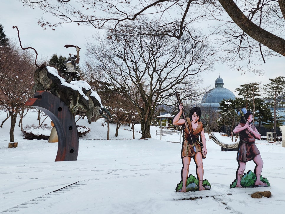 조각공원내매점 이미지