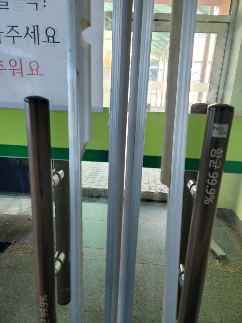 금산대우설비열쇠 이미지