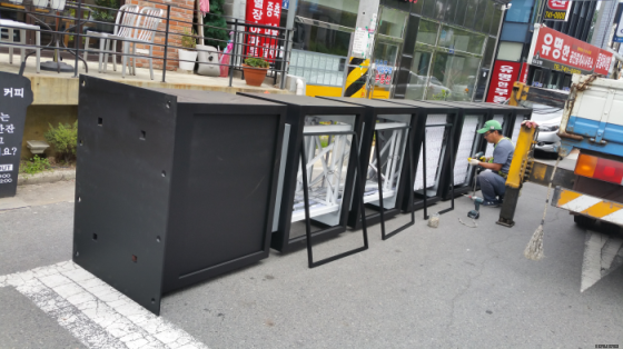 안전광고기획 이미지