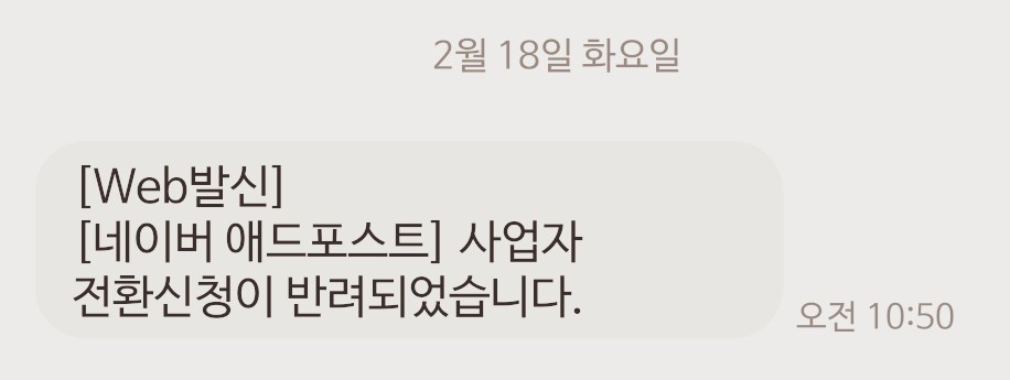 자영애드 이미지