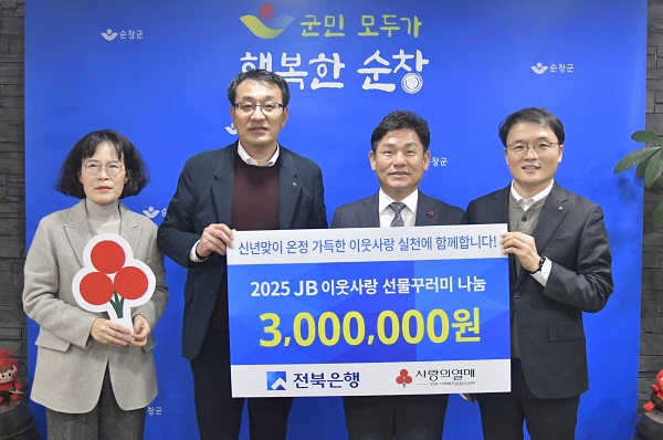 순창식품 이미지