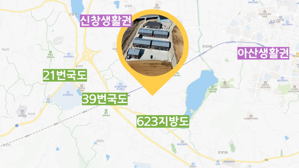 신창인력개발 이미지