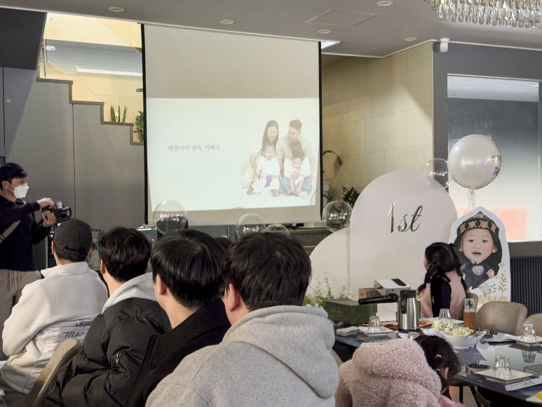 삼백식당 이미지