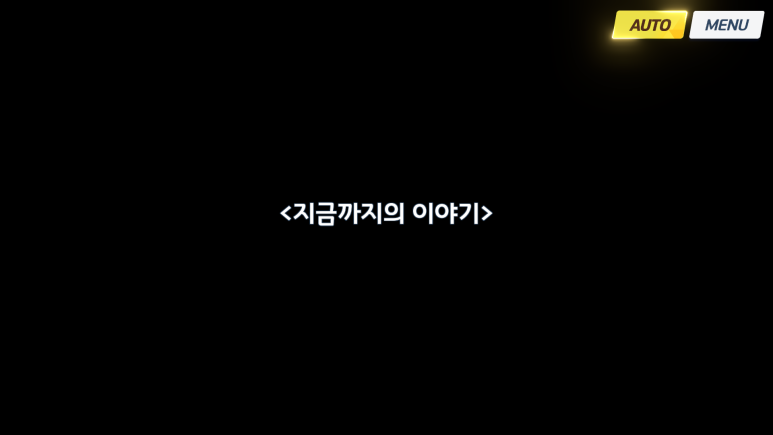 몽소 이미지