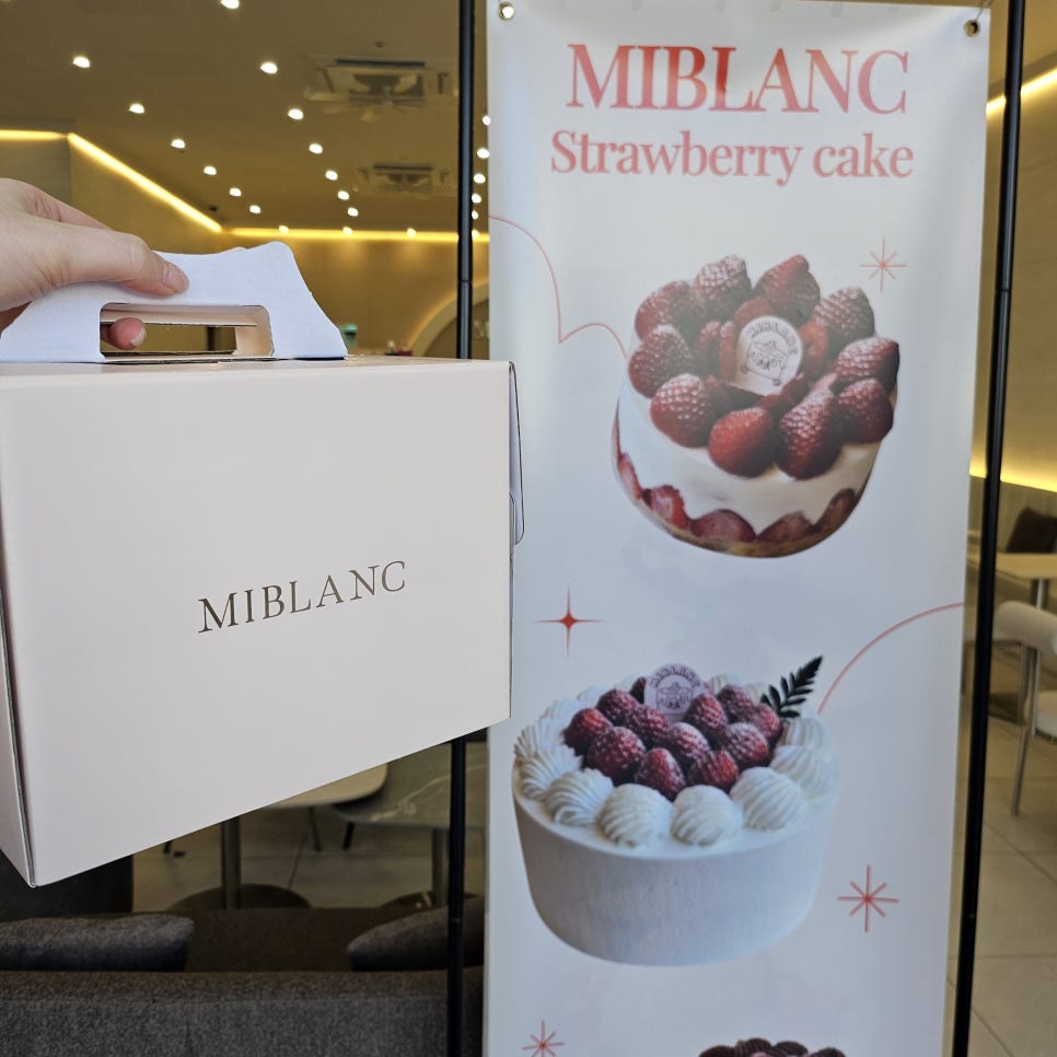 미블랑 이미지