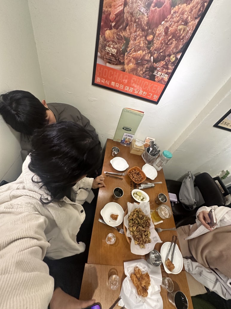 호치킨 남구로역점 이미지