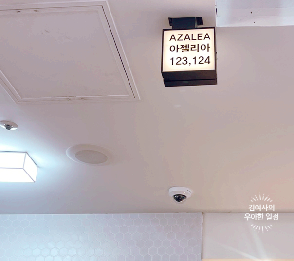 서울세일타운 이미지