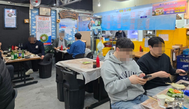 해랑어시장 이미지