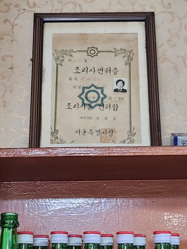 용궁중화요리 이미지