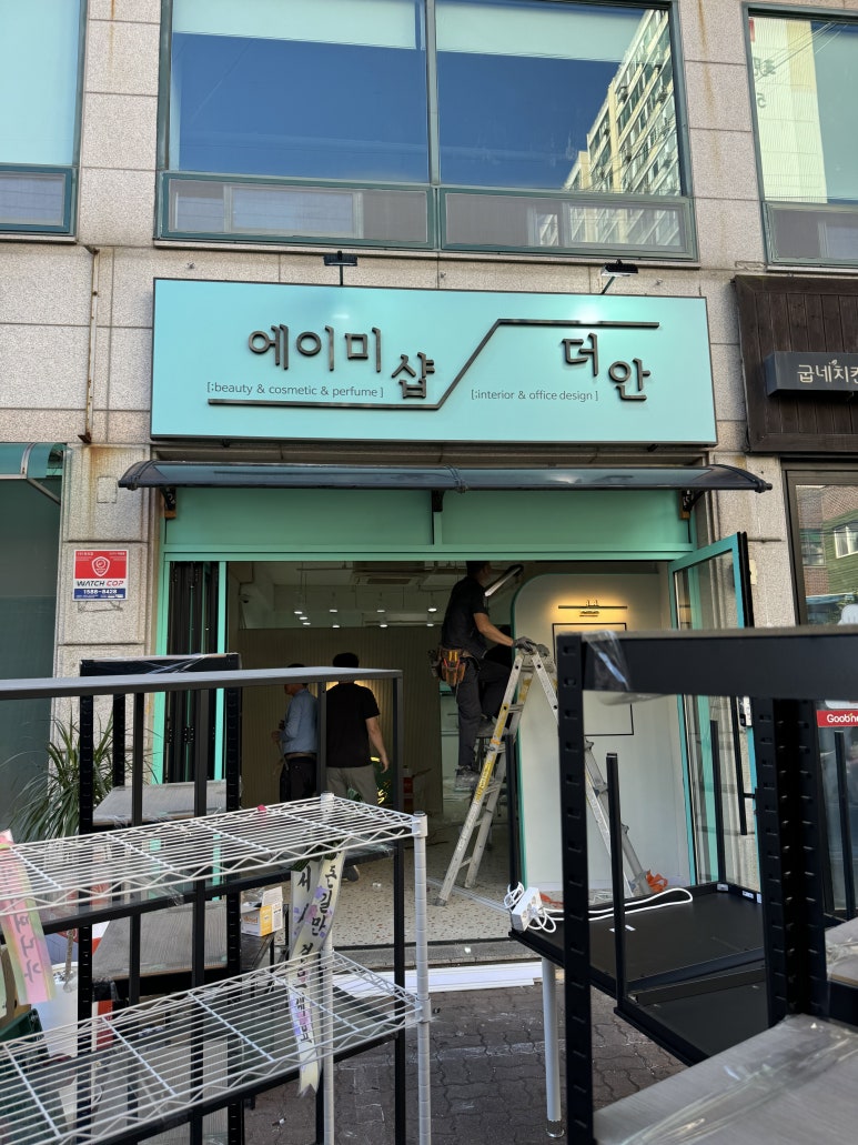 비젼광고기획 이미지