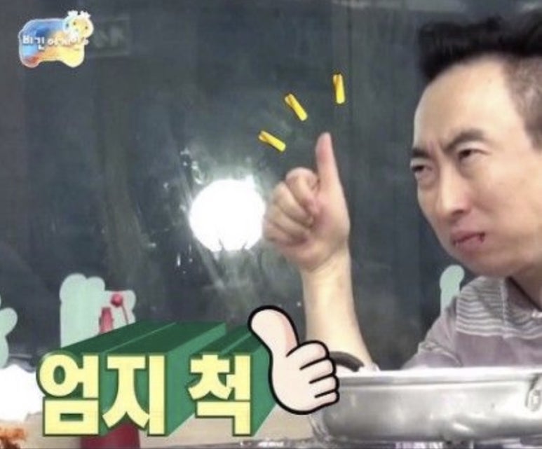 키즈스쿨 이미지