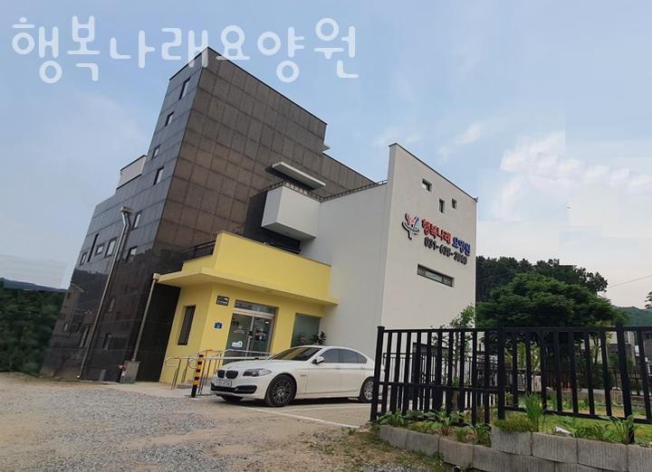 나래정보 이미지